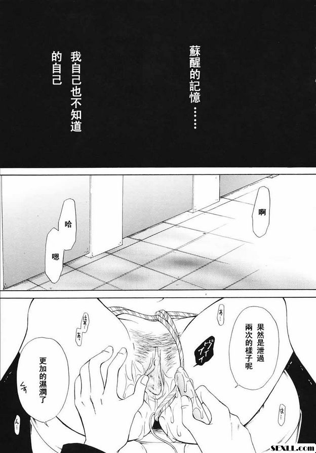 小孩的時間番外篇1