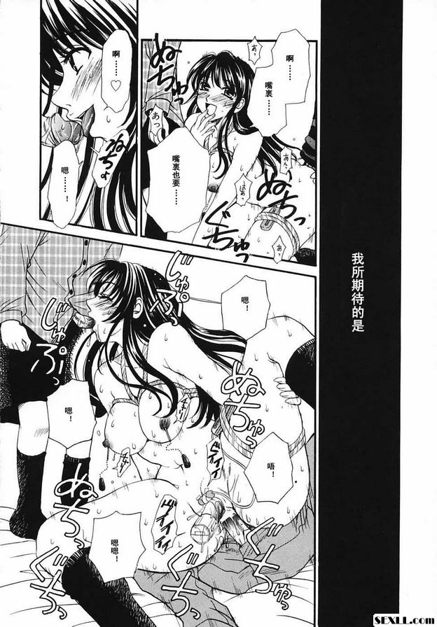 幼兒時間15