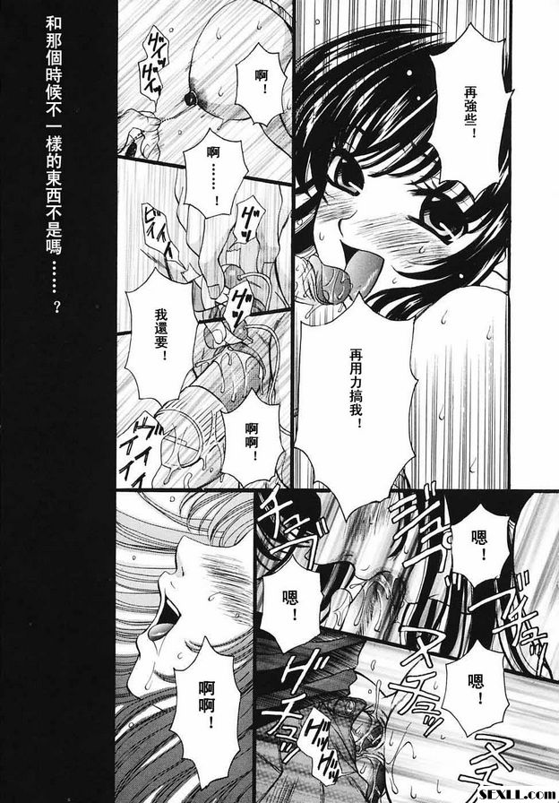幼兒時間15