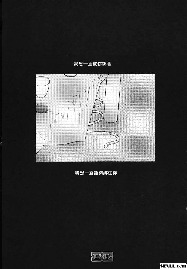 小孩的時間番外篇2