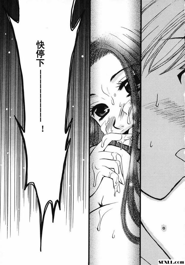 幼兒時間15