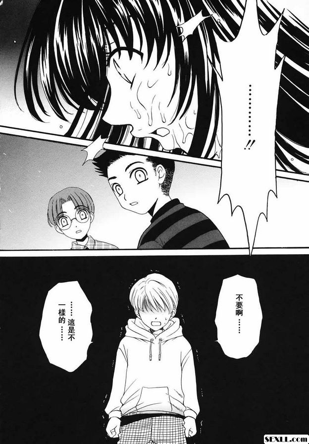 幼兒時間15