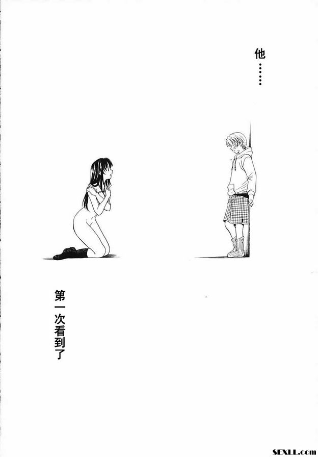 幼兒時間15