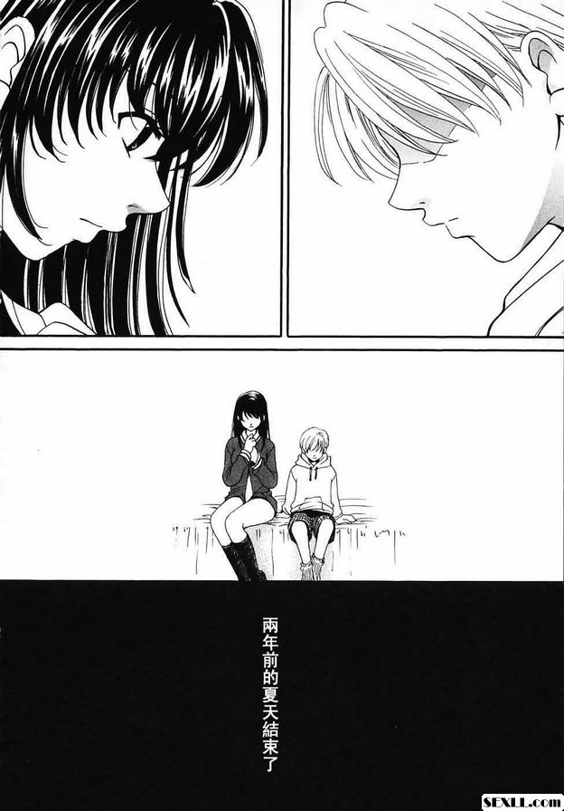 小孩的時間16
