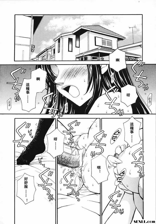 幼兒時間15