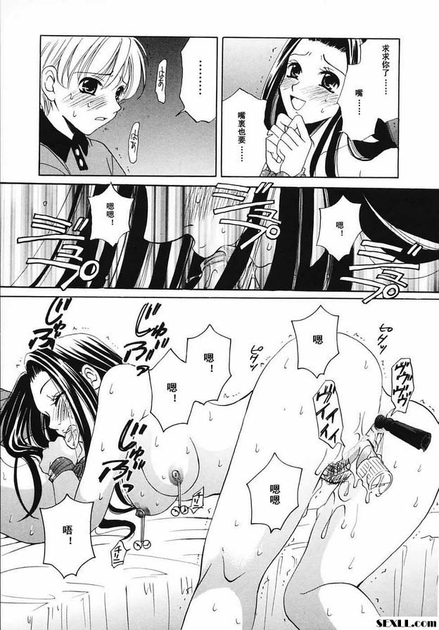 小孩的時間17