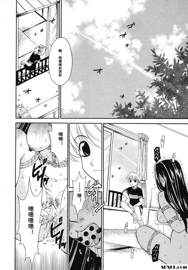 小孩的時間18