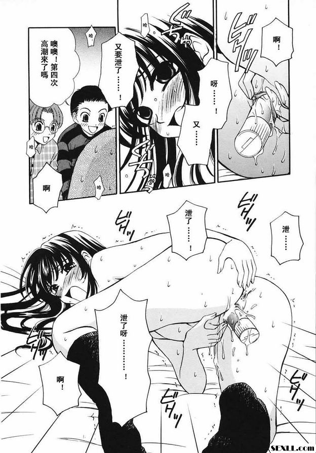 幼兒時間15