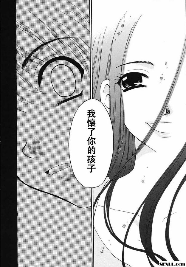 小孩的時間18