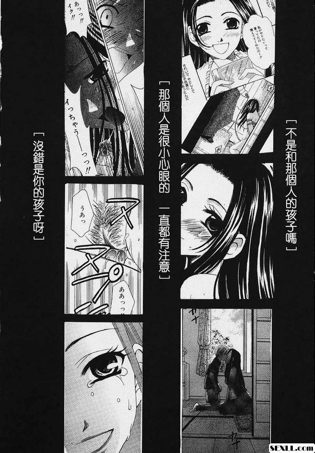 小孩的時間18