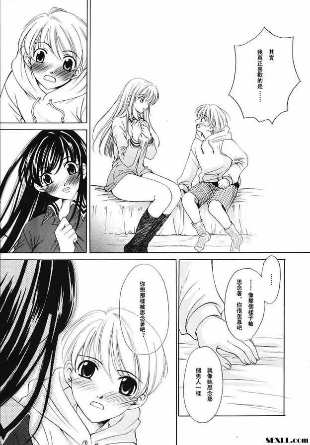 小孩的時間19
