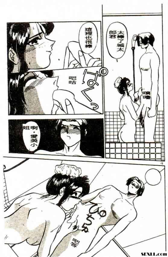 拖曳