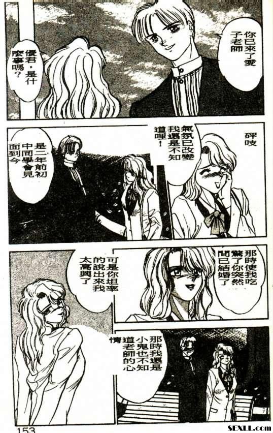 多多的愛我