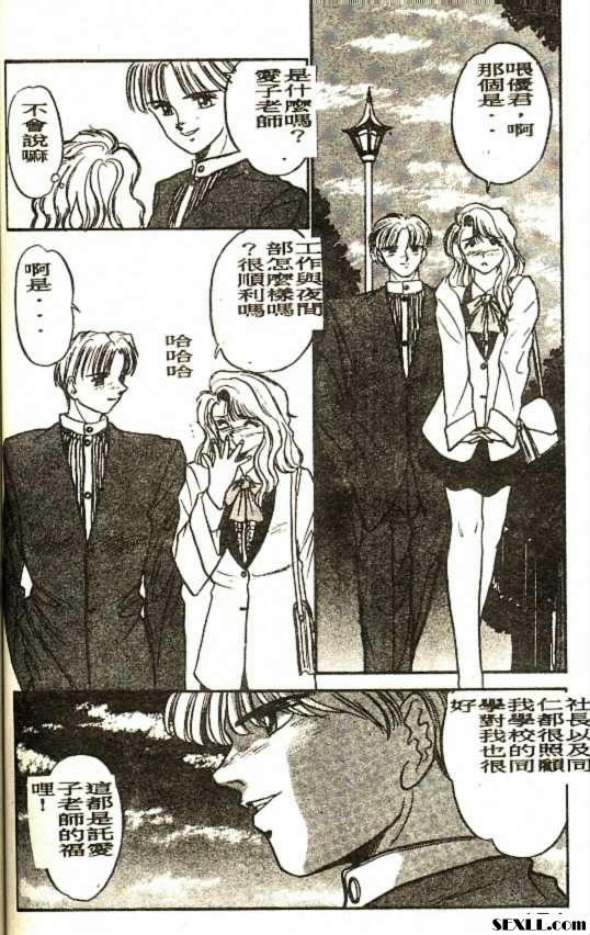 多多的愛我