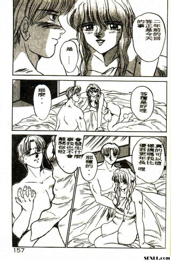 多多的愛我