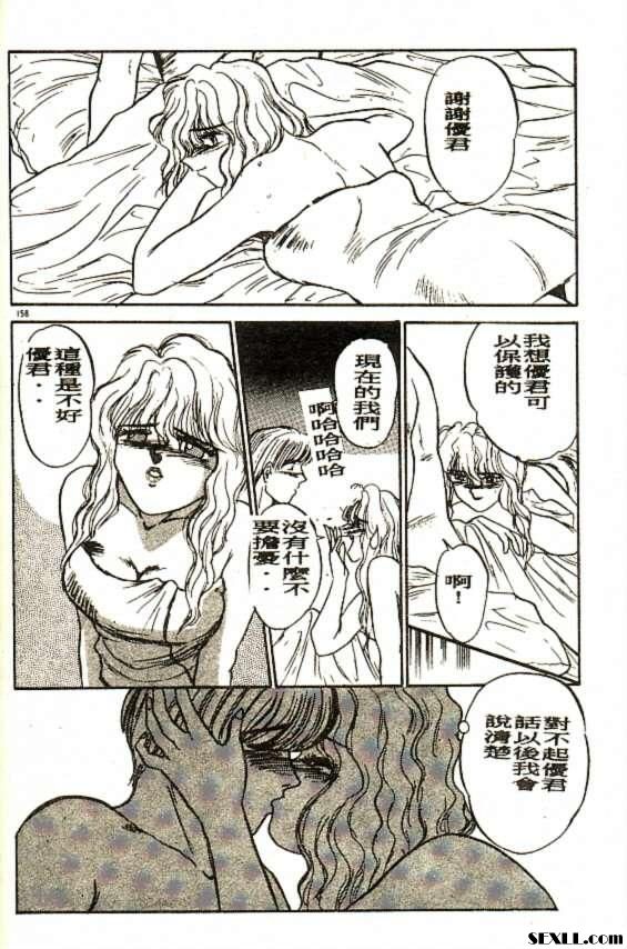 多多的愛我