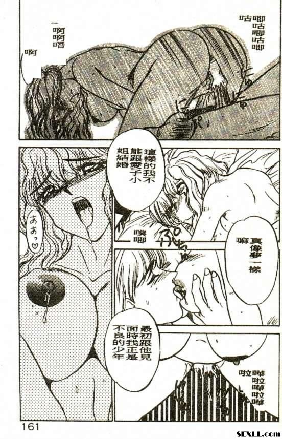 多多的愛我