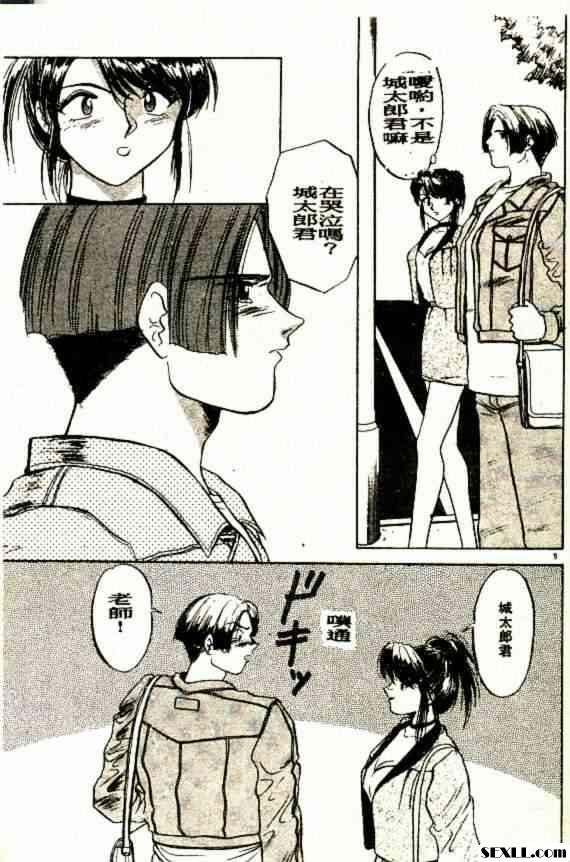 拖曳