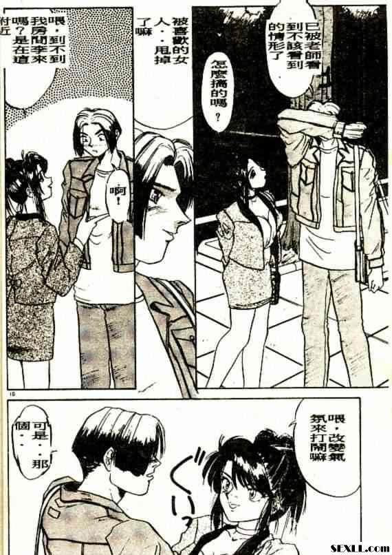 拖曳