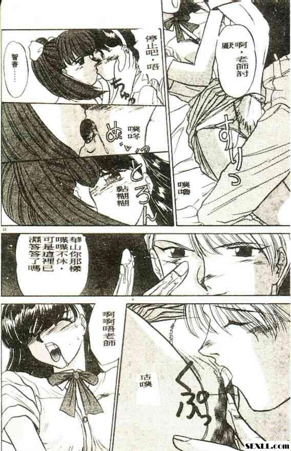 自然