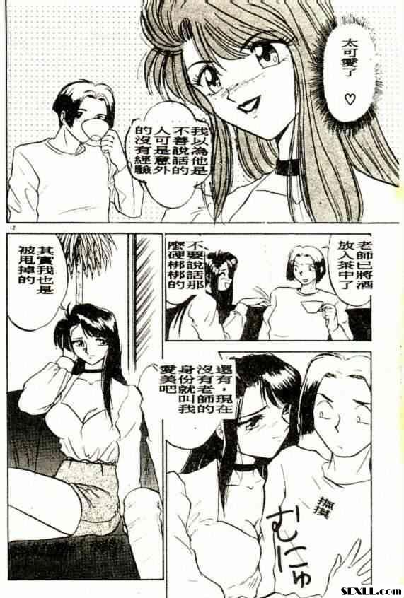 拖曳