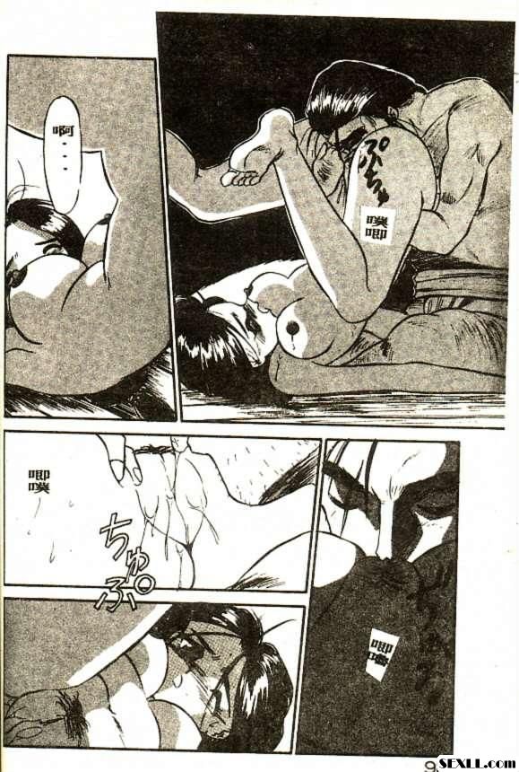 熱呼呼的晚風