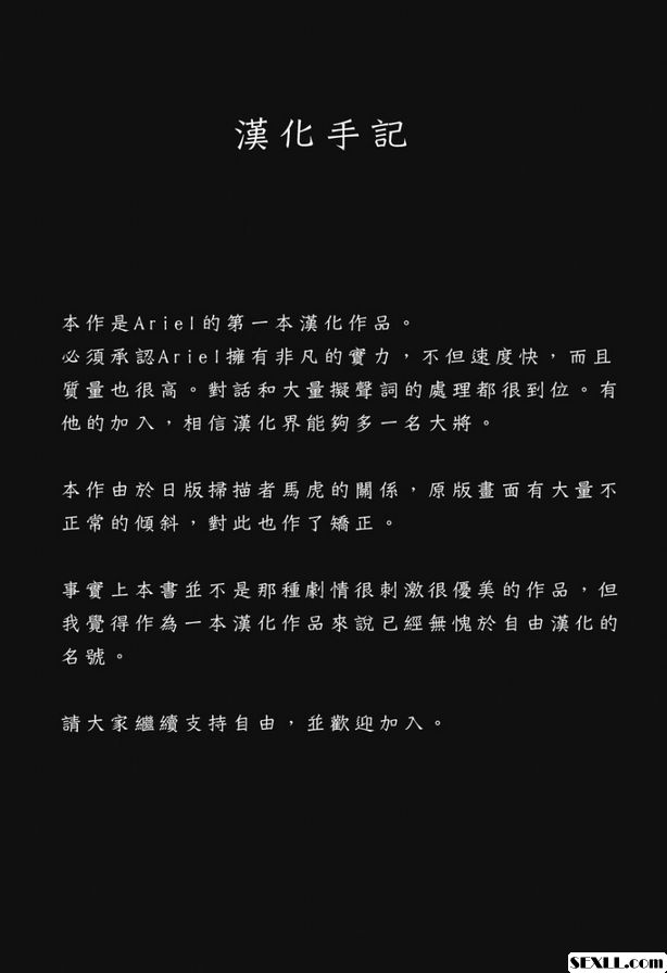 無盡
