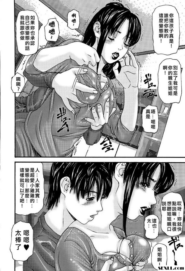 治癒