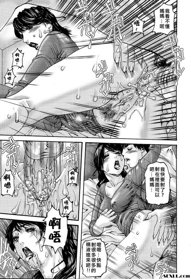 悖德