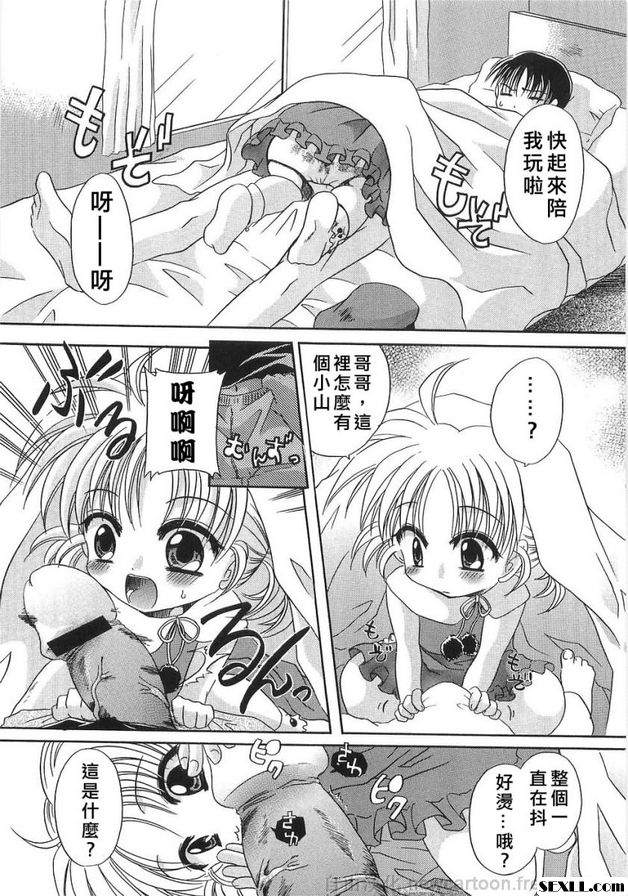 自製優格