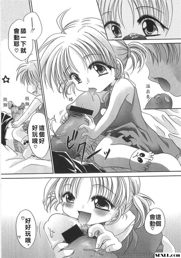 自製優格