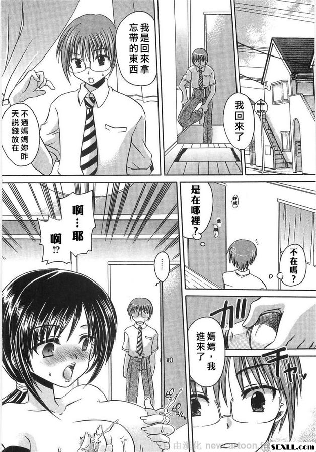 牛奶