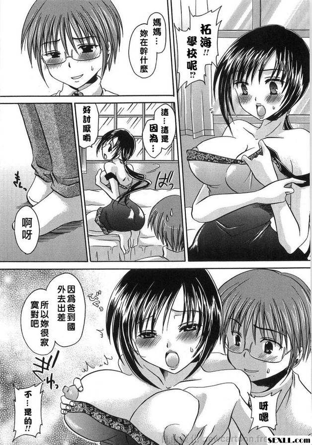 牛奶