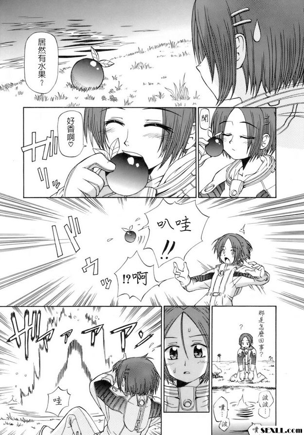  佛牌