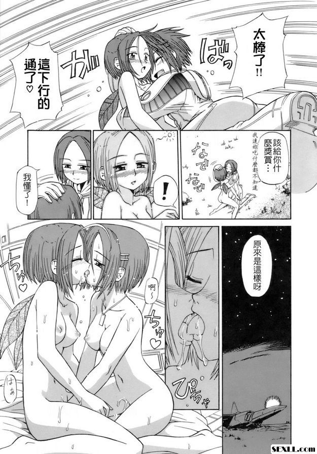  佛牌