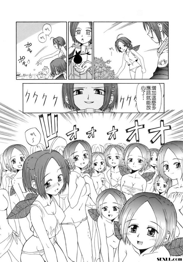  佛牌
