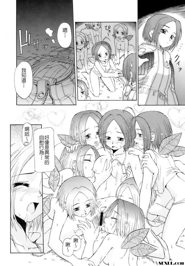  佛牌