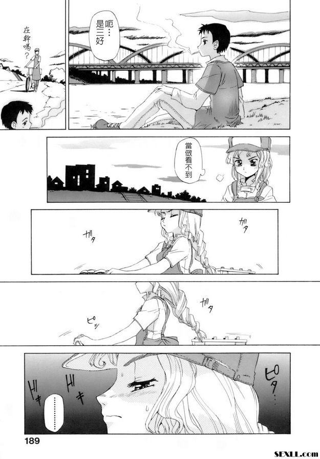 貓夢信徒