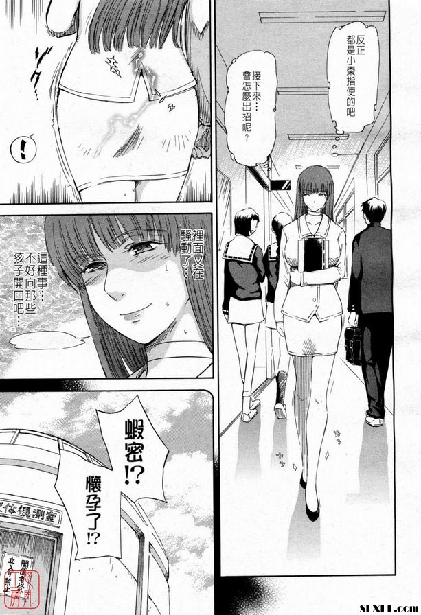 星星王子5