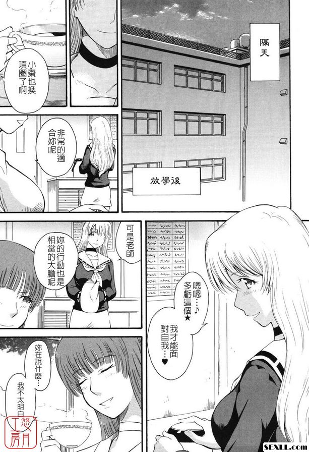 星星王子4