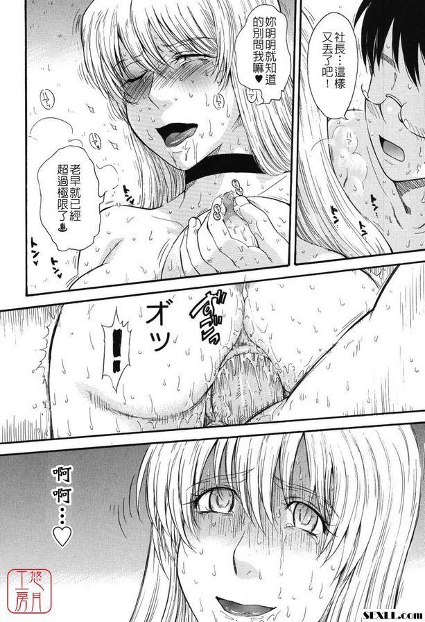 星星王子4