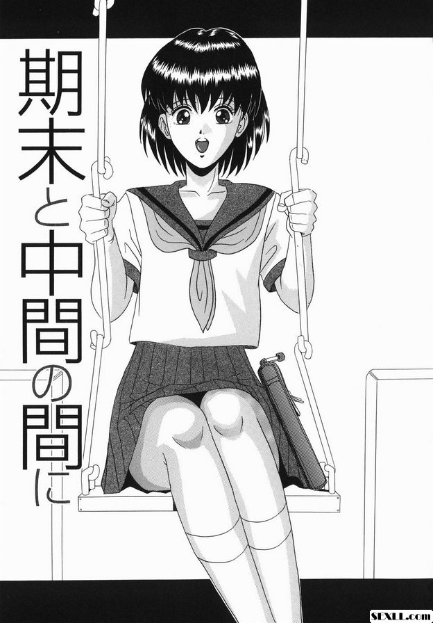 期末與期中之間