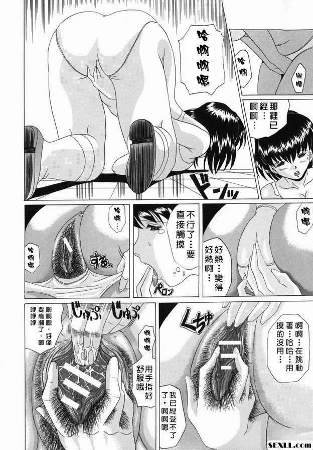 期末與期中之間