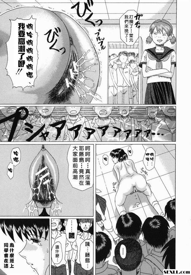 期末與期中之間