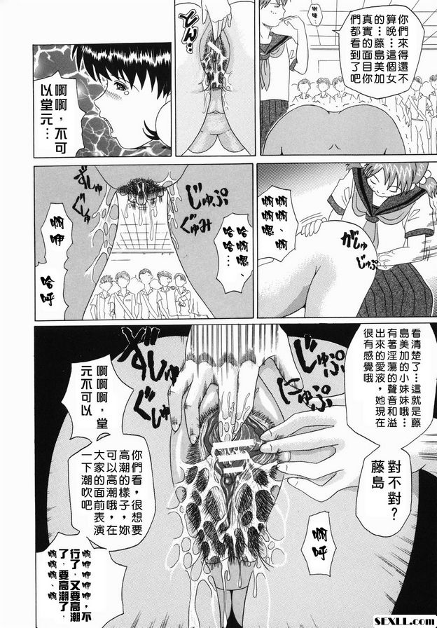 期末與期中之間