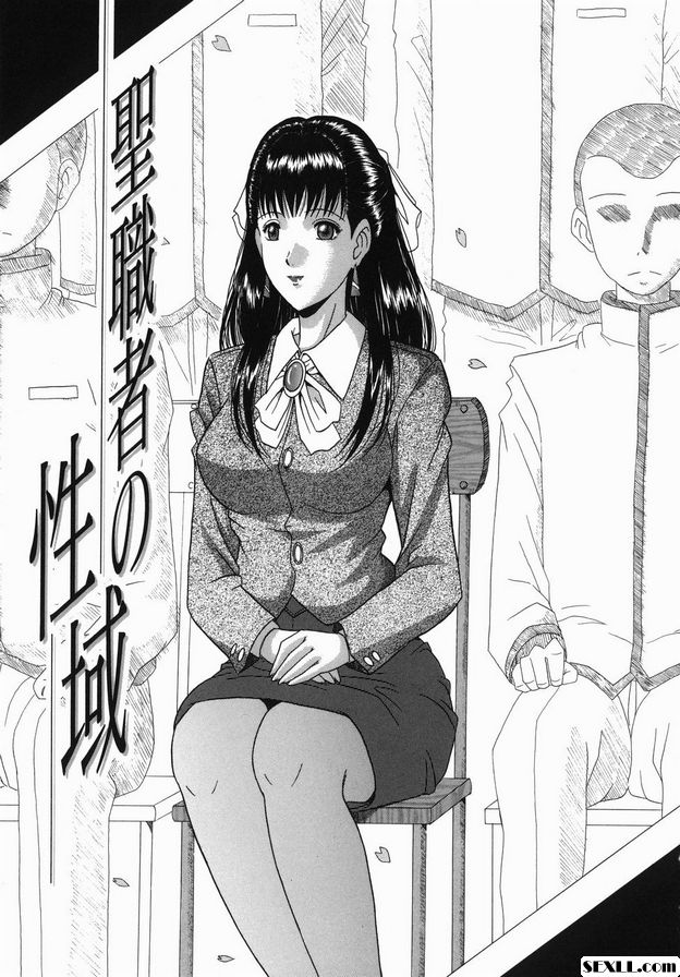 神職人員性愛區