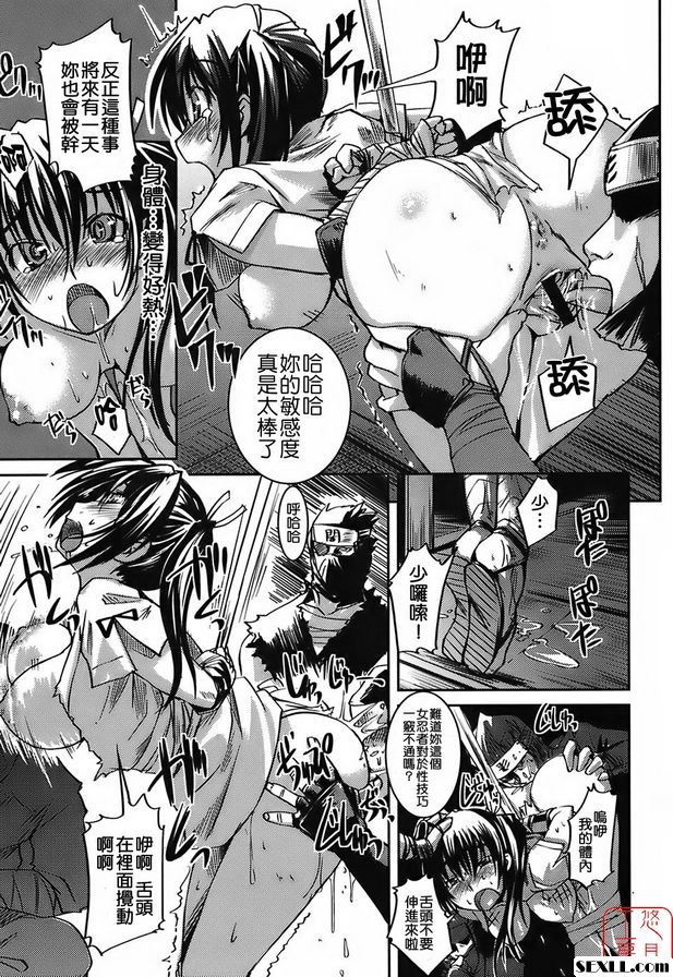 凱寧