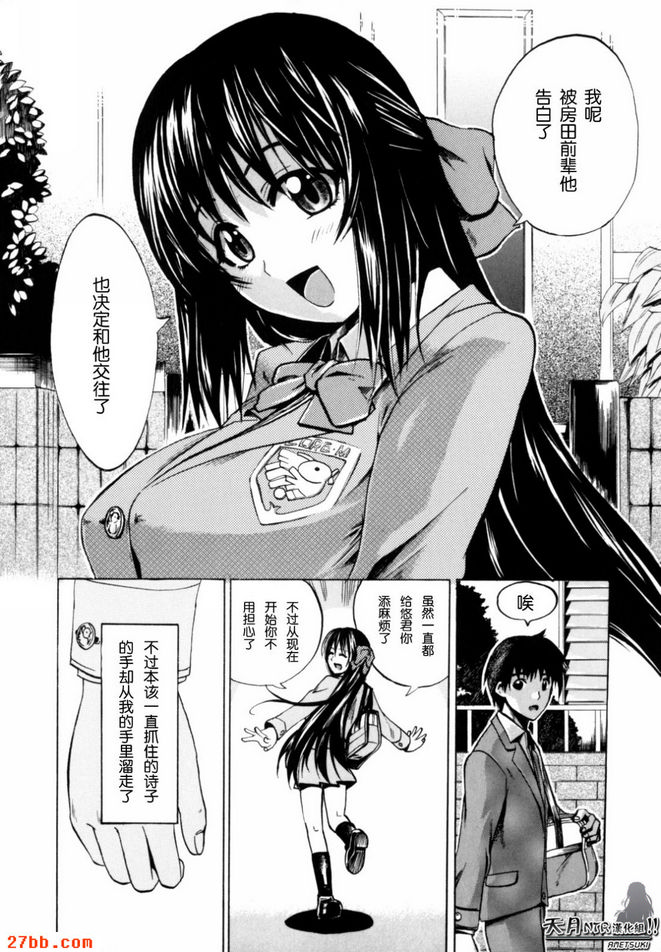 手牽著你的手_1