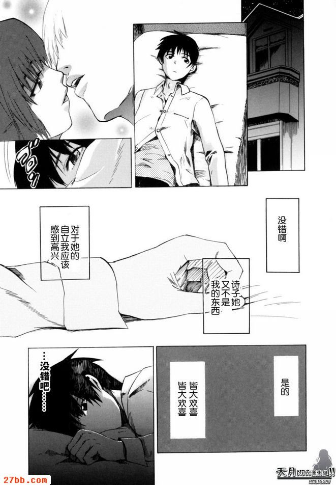 手牽著你的手_1