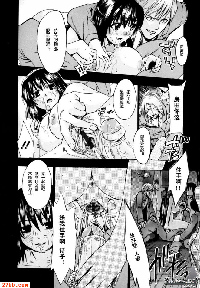 手牽著你的手_3